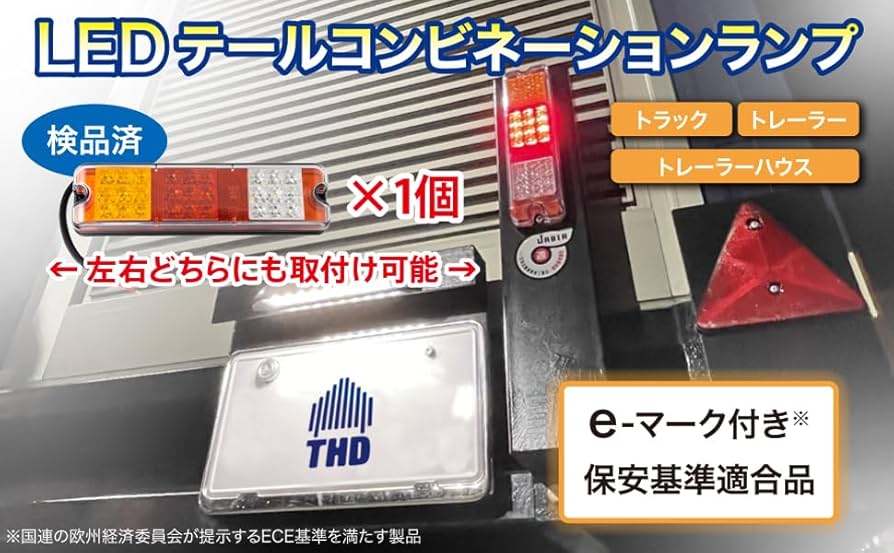 E2D LED DEFENDER 旧型ブレードテックホルスター付き BLADE-TECH S&W M442/642 KLIPT HOLSTER | WILLY−PEET